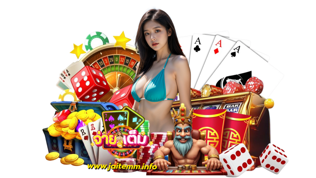 jaitemm รวมความมันหลายแนวไว้ในที่เดียว ตอบโจทย์สายทำกำไร